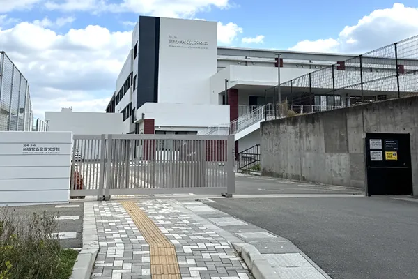 稲築西義務教育学校