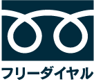 電話アイコン