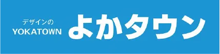よかタウン